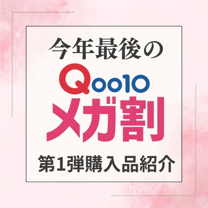 ペプチドボリュームウォーターグローセラム/DR.PEPTI/美容液を使ったクチコミ(1枚目)