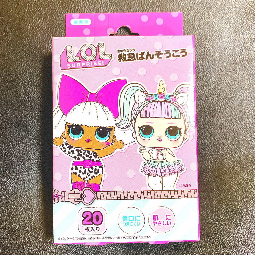 購入品/その他を使ったクチコミ（1枚目）