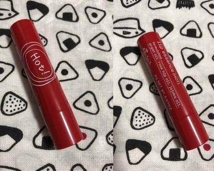 エテュセ リップエッセンス ホット/ettusais/リップ美容液を使ったクチコミ(1枚目)