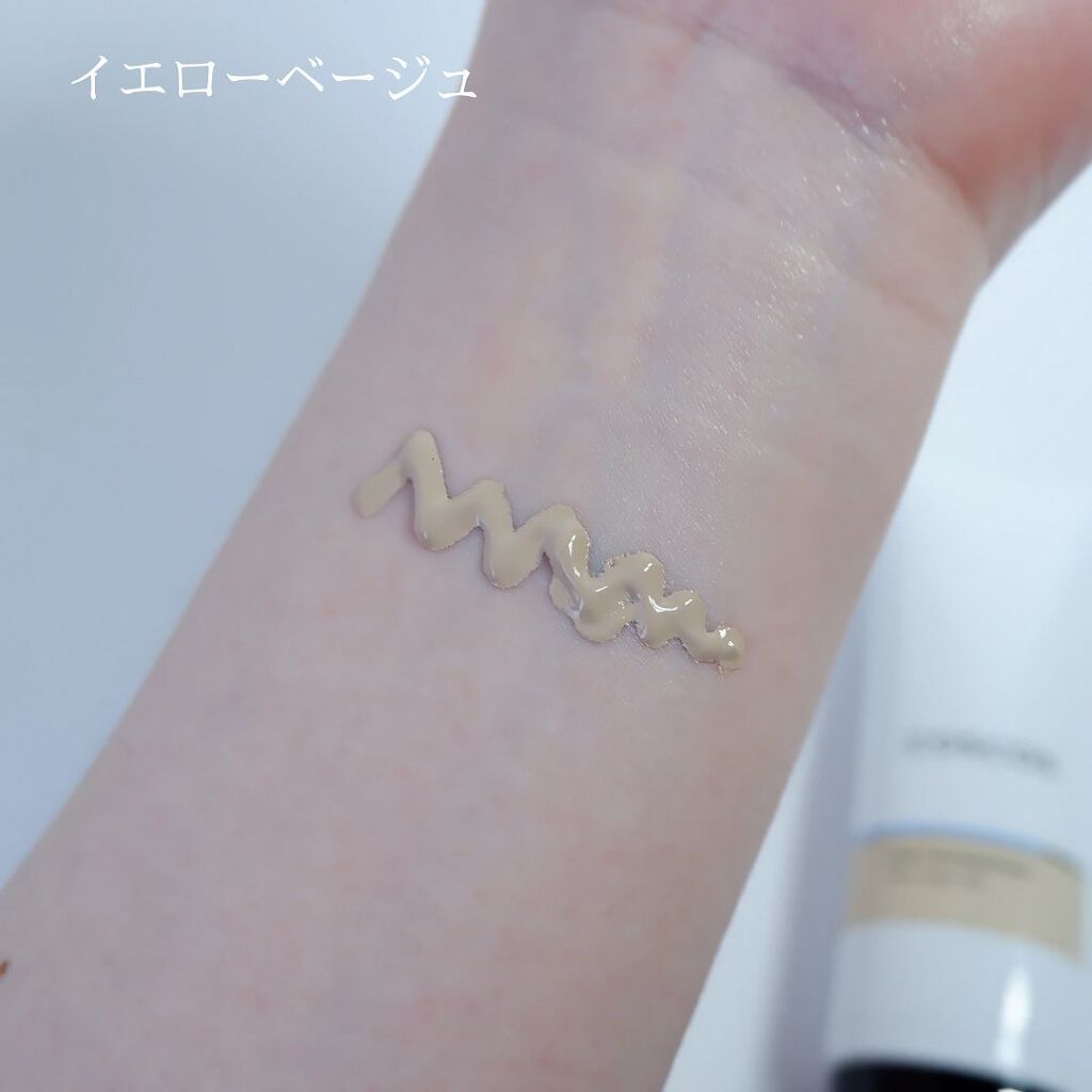 UHDファンデーションホワイト(WH01)/COSCOS/リキッドファンデーションを使ったクチコミ(4枚目)