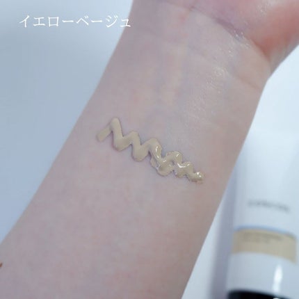 UHDファンデーションホワイト(WH01)/COSCOS/リキッドファンデーションを使ったクチコミ(4枚目)