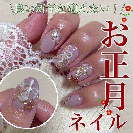irogel/irogel(イロジェル)/ジェルネイルを使ったクチコミ(1枚目)