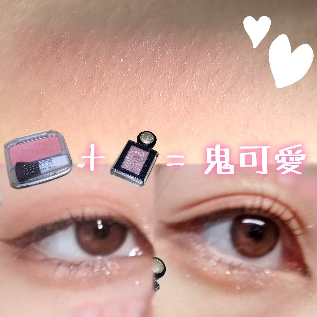 ナチュラル チークN/CEZANNE/パウダーチークを使ったクチコミ（1枚目）