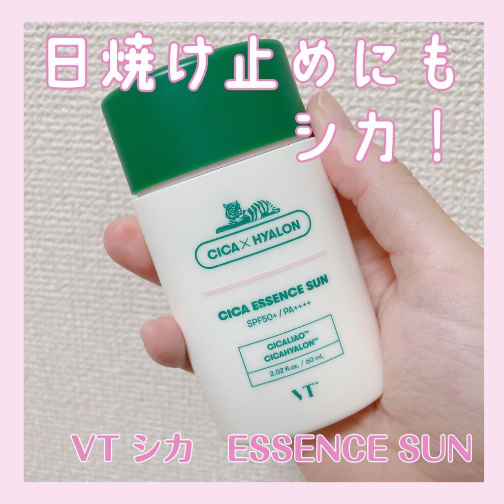 CICA エッセンスサン/VT/日焼け止めローションを使ったクチコミ（1枚目）