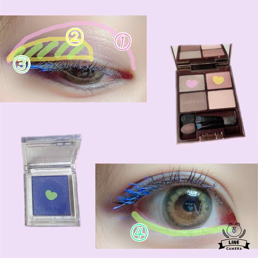 プリズム パウダーアイカラー/リンメル ロンドン/単色アイシャドウを使ったクチコミ（2枚目）
