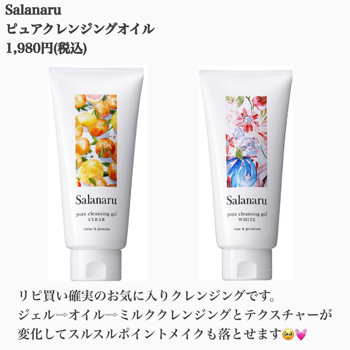 ムースクリアパウダー/SUIKO HATSUCURE/洗顔パウダーを使ったクチコミ（2枚目）