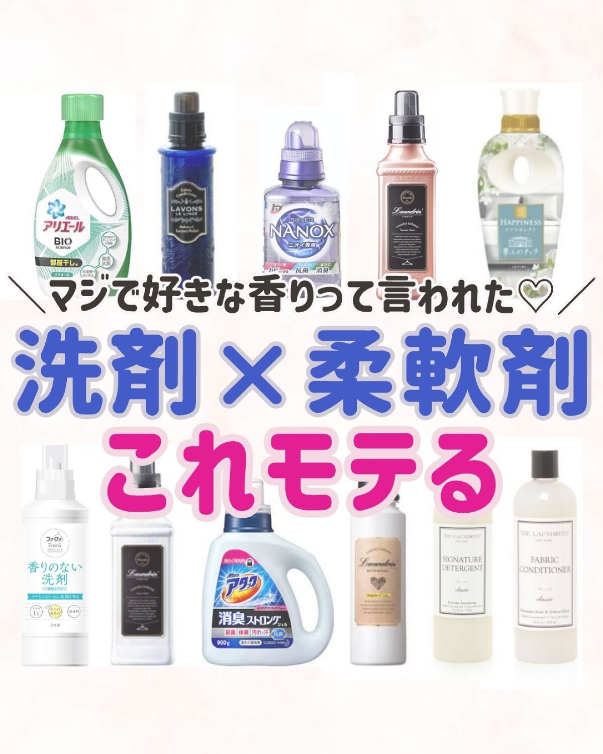 ããð·beauty kitchen on LIPS ã倧人女åã®æ©ã¿ã解決ãããbeautykitchenãð坿ã..ãïŒ1æç®ïŒ