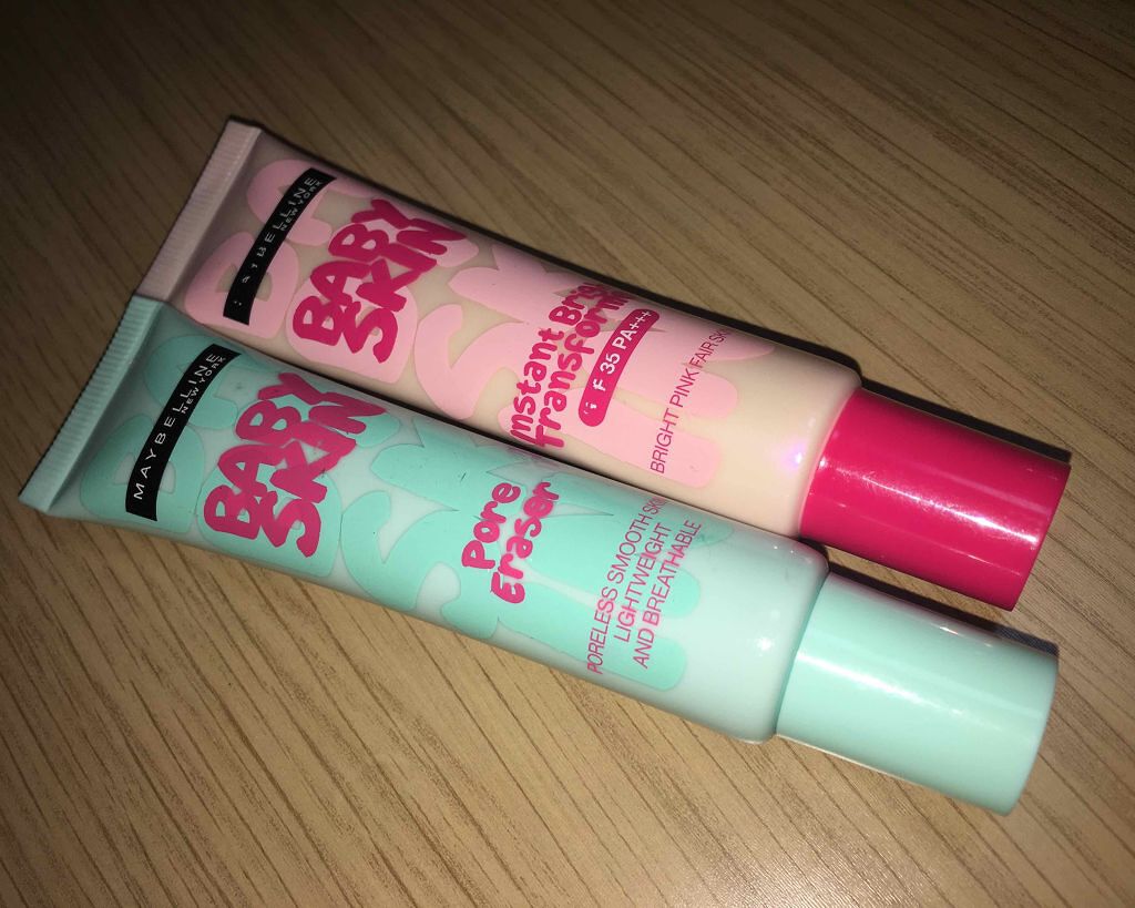 スキン ブライトナー/MAYBELLINE NEW YORK/化粧下地を使ったクチコミ（1枚目）