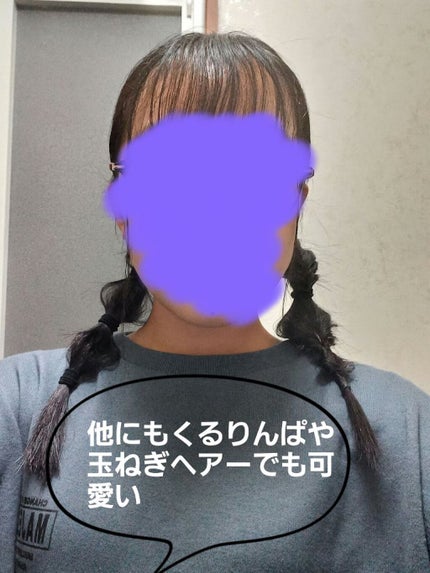 ボタニカルヘアバーム/BOTANIST/ヘアバームを使ったクチコミ(6枚目)