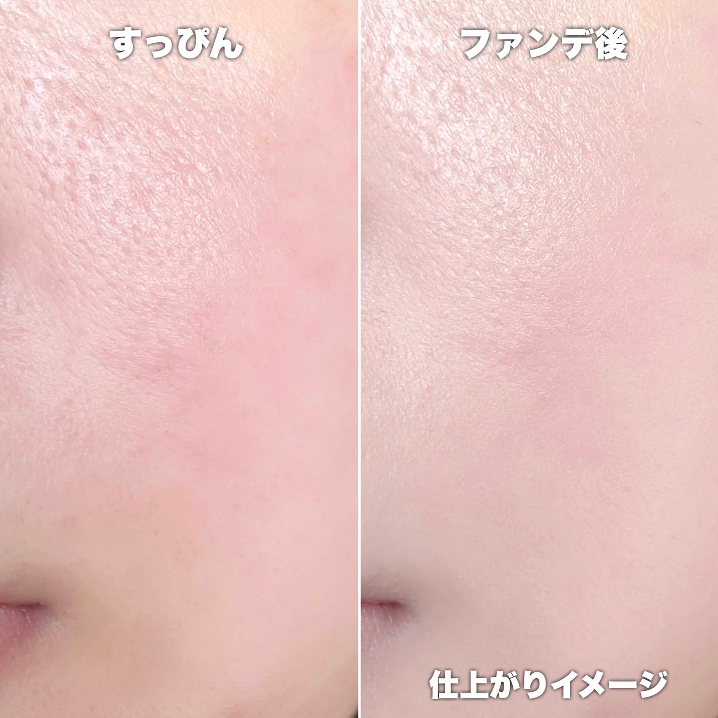 マスクフィット エーアイフィルタークッション/TIRTIR(ティルティル)/クッションファンデーションを使ったクチコミ(3枚目)