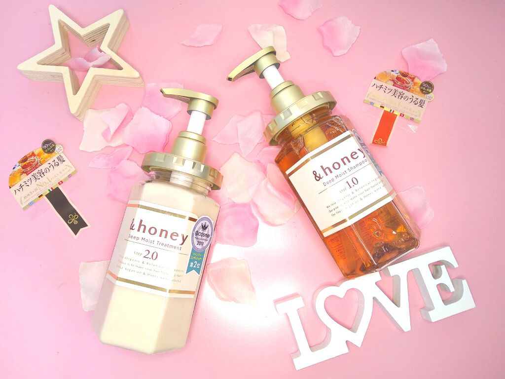 ディープモイスト シャンプー1.0／ヘアトリートメント2.0/&honey/市販シャンプーを使ったクチコミ（1枚目）