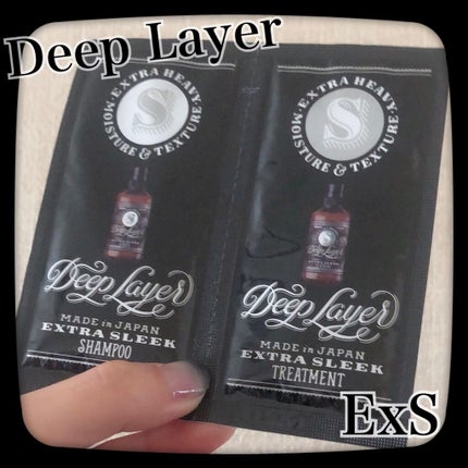 ディープレイヤー シャンプーExS(R) /トリートメントExS(R) /DeepLayer/サロンシャンプーを使ったクチコミ(1枚目)