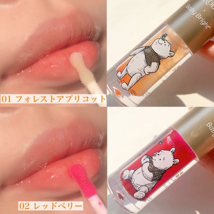 ハッピーハニーリップオイル/BabyBright/リップオイルを使ったクチコミ(9枚目)