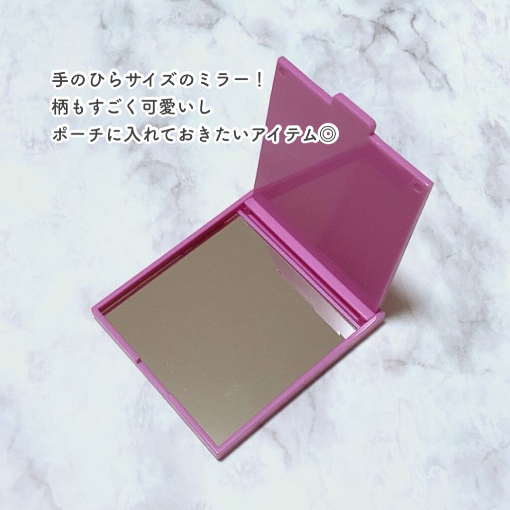 コンパクトミラー/DAISO/その他化粧小物を使ったクチコミ(4枚目)