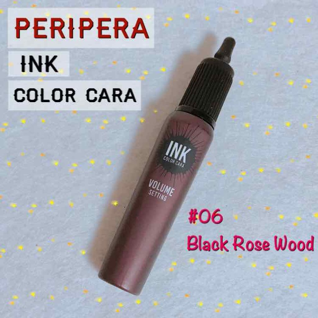 インク カラー カラ(AD)/PERIPERA/マスカラを使ったクチコミ(1枚目)