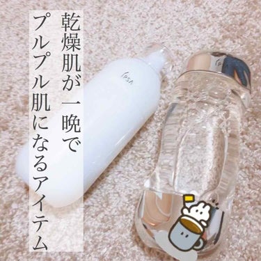 ハトムギ化粧水(ナチュリエ スキンコンディショナー R )/ナチュリエ/化粧水を使ったクチコミ（1枚目）