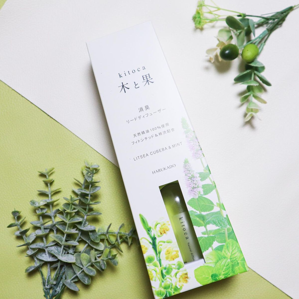 消臭リードディフューザー/Kitoca 木と果/ルームフレグランスを使ったクチコミ(3枚目)