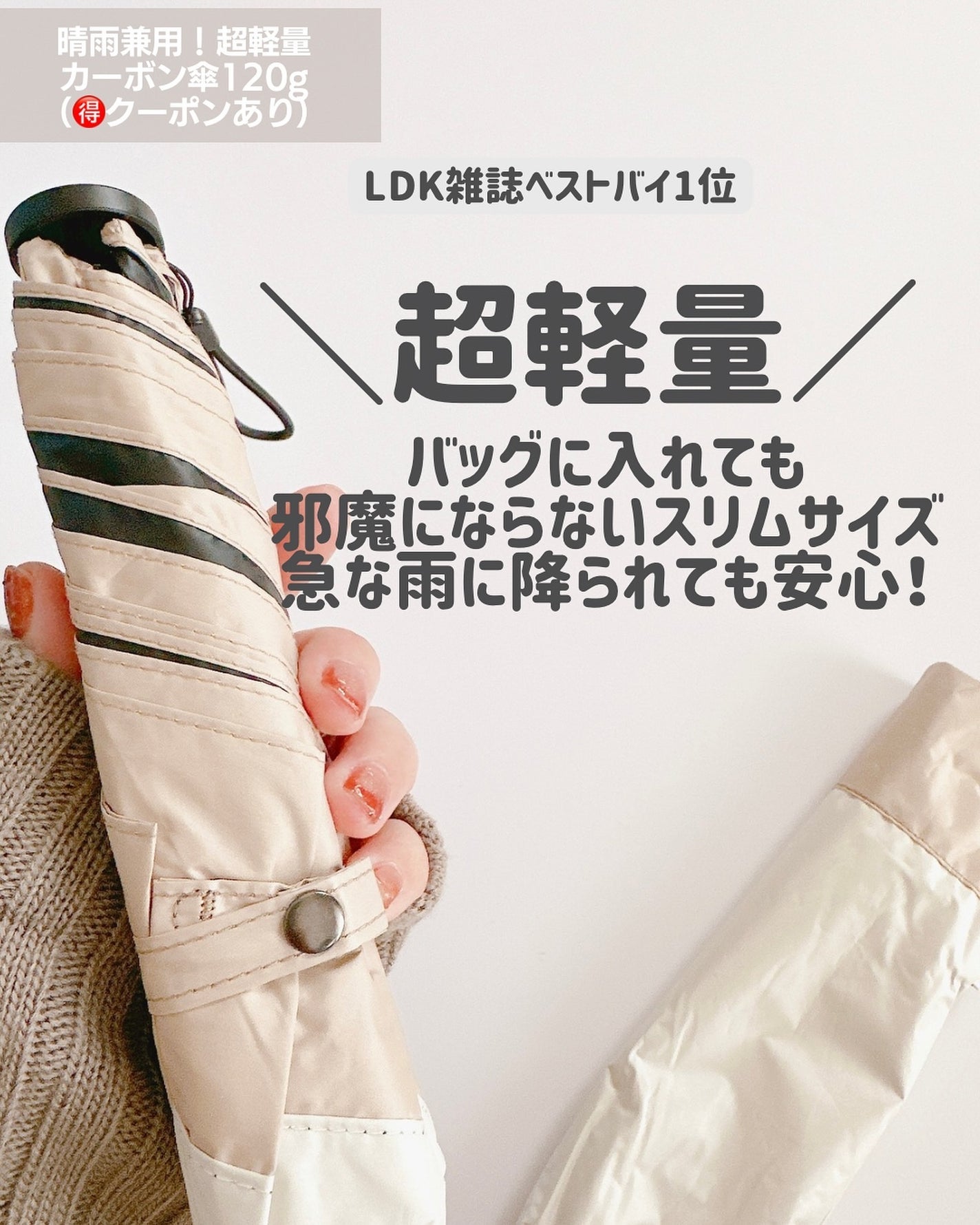 スムースフィットファンデーション/mileda/パウダーファンデーションを使ったクチコミ(9枚目)