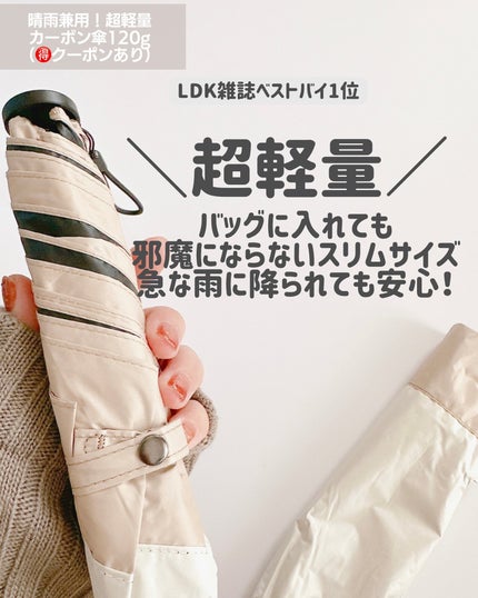 スムースフィットファンデーション/mileda/パウダーファンデーションを使ったクチコミ(9枚目)