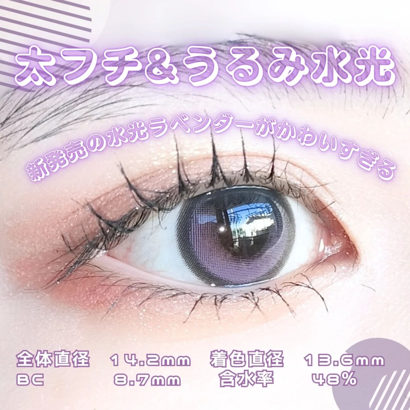 Big Glowy 1day/OLENS/ワンデー（１DAY）カラコンを使ったクチコミ（3枚目）