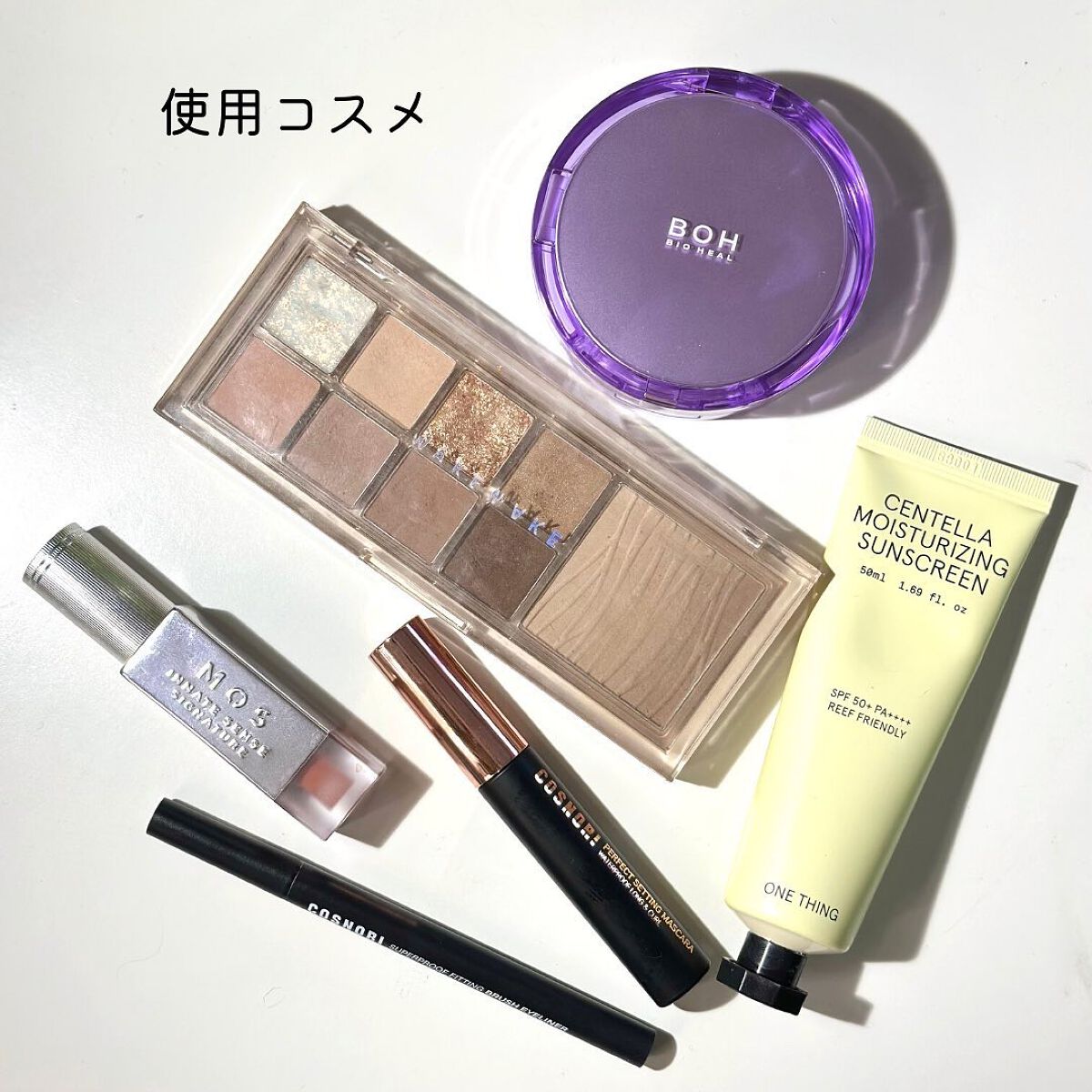 エアーブリーズマットティント 603 サーモンニュアンス/MOS/リップティントを使ったクチコミ（2枚目）