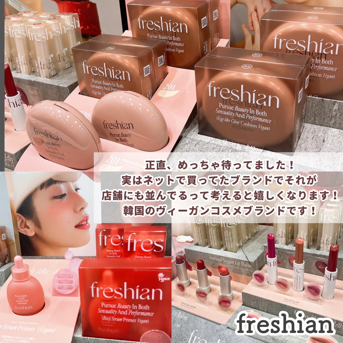 ヴィーガンアクアゼロフィットクッション/HAMEL/クッションファンデーションを使ったクチコミ(6枚目)