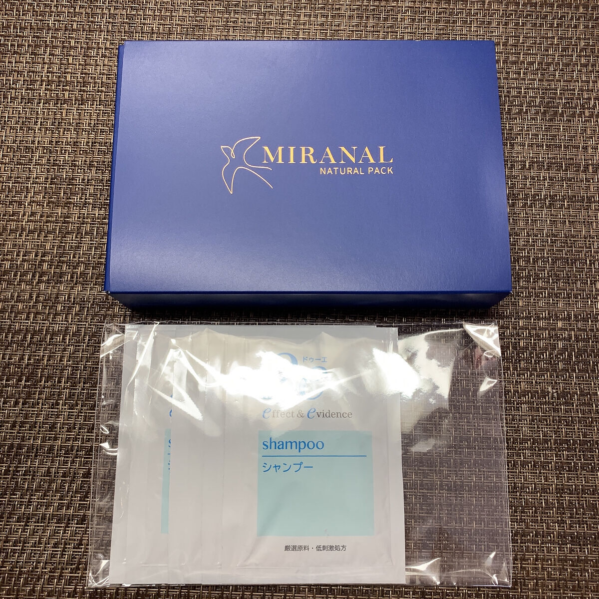 ブルーム ボックス/BLOOMBOX/その他を使ったクチコミ（3枚目）