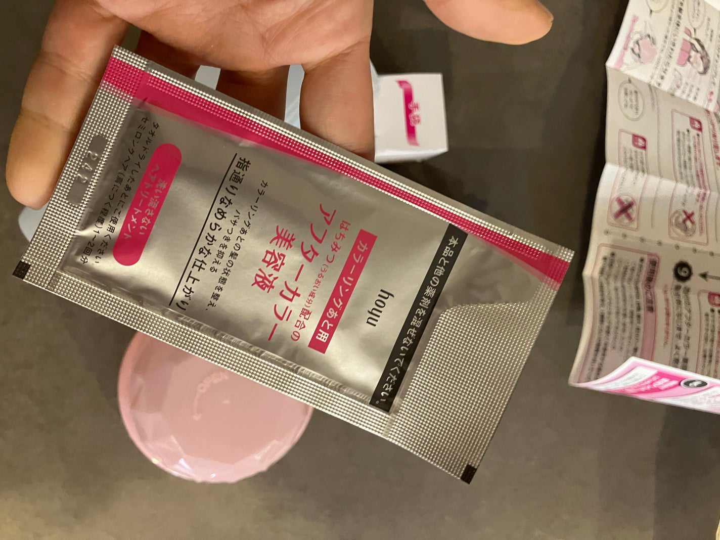 ホイップヘアカラー/ビューティラボ/ヘアカラーを使ったクチコミ(4枚目)