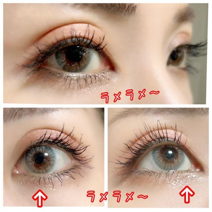 ダイヤモンドシリーズ 星空リキッドアイシャドウ/ZEESEA/リキッドアイシャドウを使ったクチコミ(2枚目)