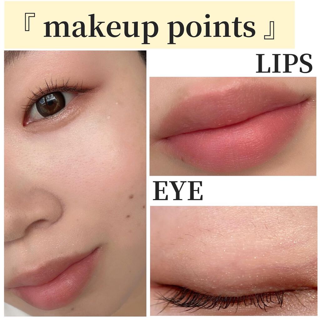 THE アイパレR/b idol/アイシャドウパレットを使ったクチコミ(4枚目)