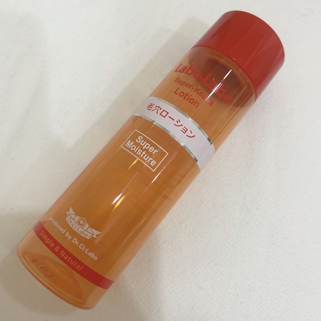 スーパー毛穴ローション/ラボラボ/化粧水を使ったクチコミ（3枚目）
