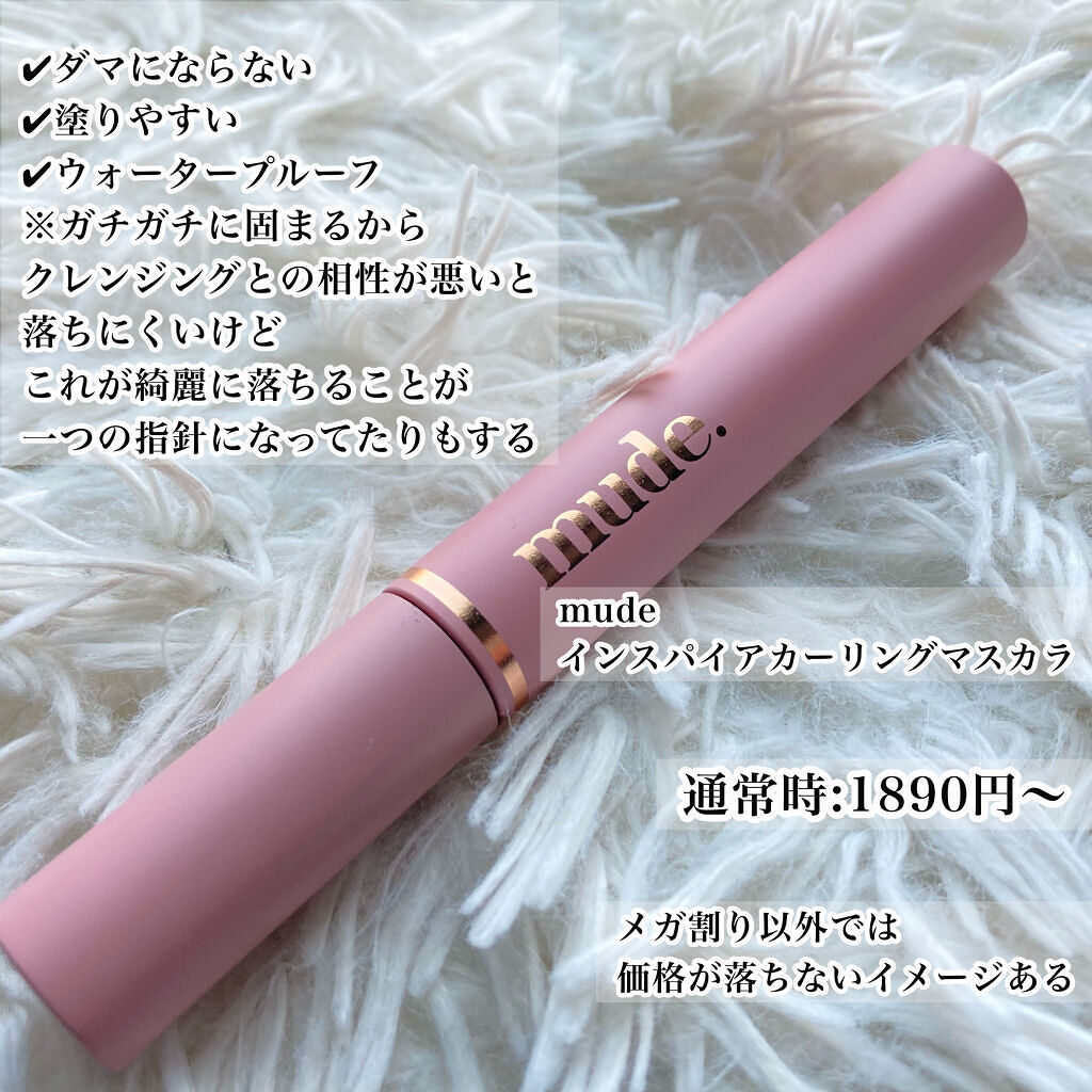 アピュー ジューシーパン ジェリーチーク/A’pieu/ジェル・クリームチークを使ったクチコミ（3枚目）