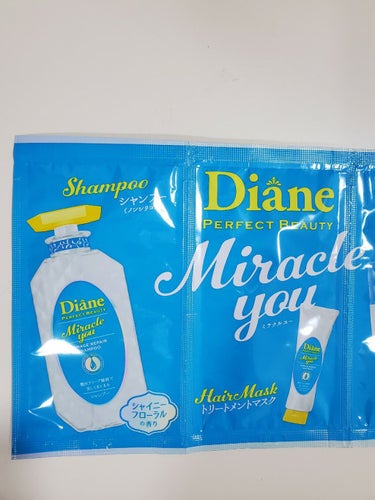 ★Diane PERFECT BEAUTY★
・オーガニックギーオイル配合
・枝毛、カラーキープ
・ノンシリコン、サルフェートフリー
・シャイニーフローラルの香り

Dianeシリーズの中で、この香りは