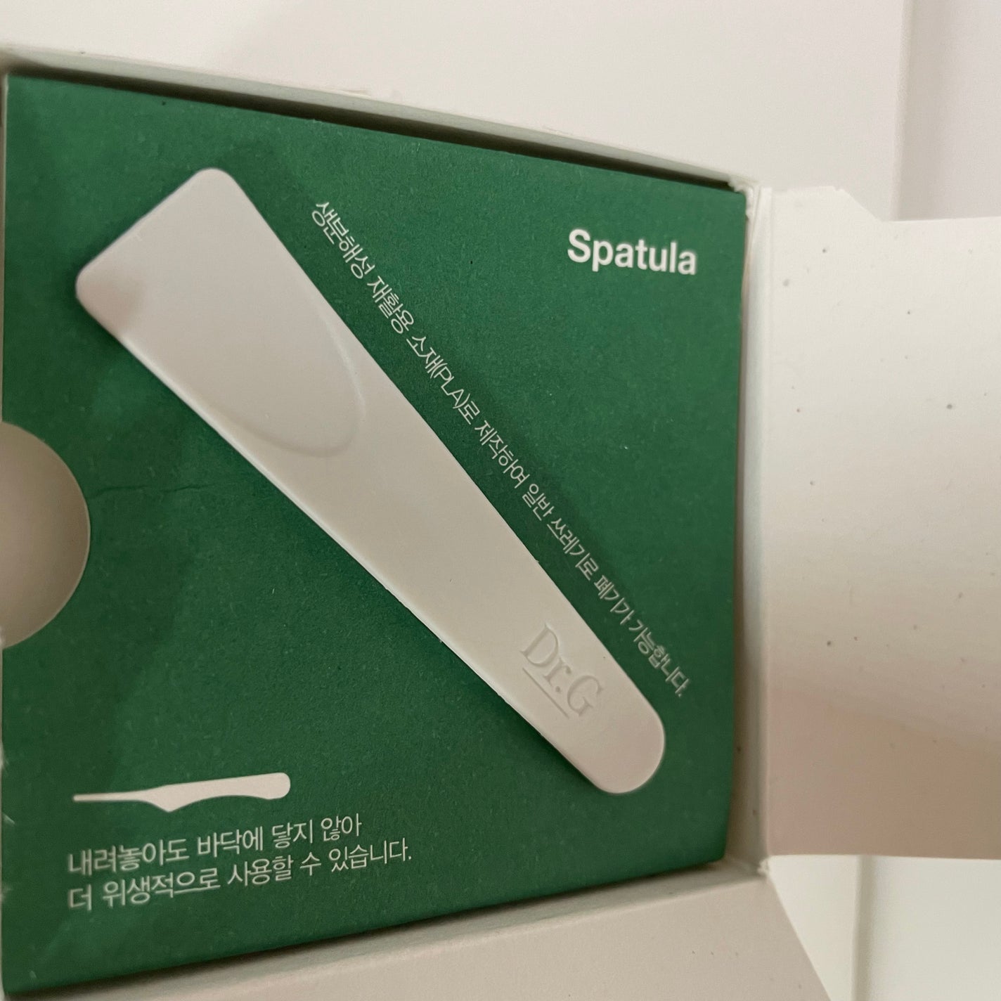 レッドブレミッシュ クリアスージングクリーム/Dr.G/フェイスクリームを使ったクチコミ(4枚目)