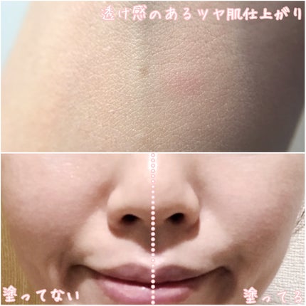 シースルー ヴェール コンパクト/PAUL & JOE BEAUTE/ファンデーションを使ったクチコミ(4枚目)