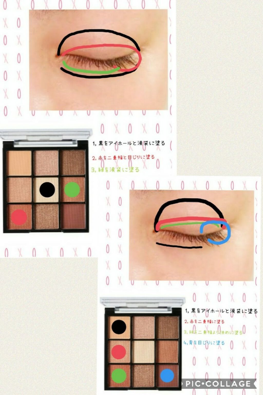 UR GLAM BLOOMING EYE COLOR PALETTE/U R GLAM/アイシャドウパレットを使ったクチコミ(2枚目)