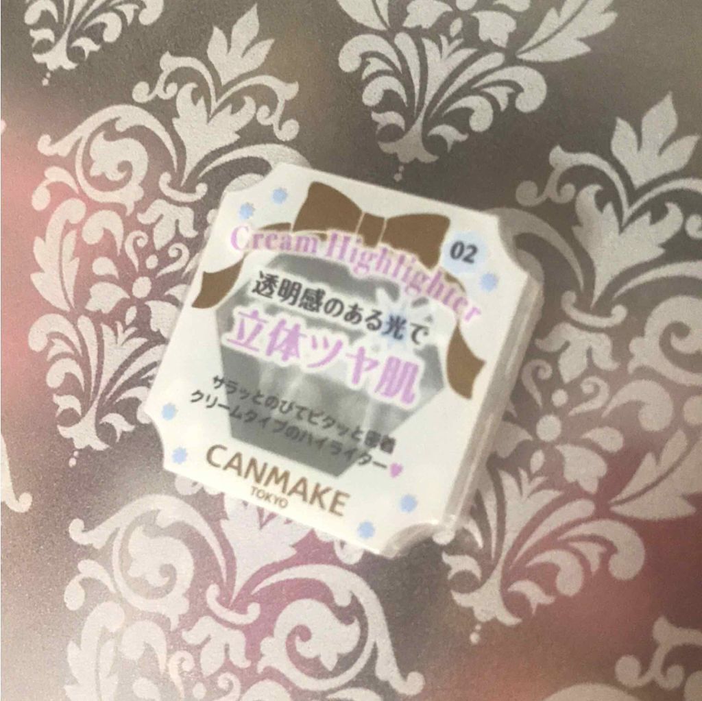 クリームハイライター/キャンメイク/クリームハイライトを使ったクチコミ(1枚目)