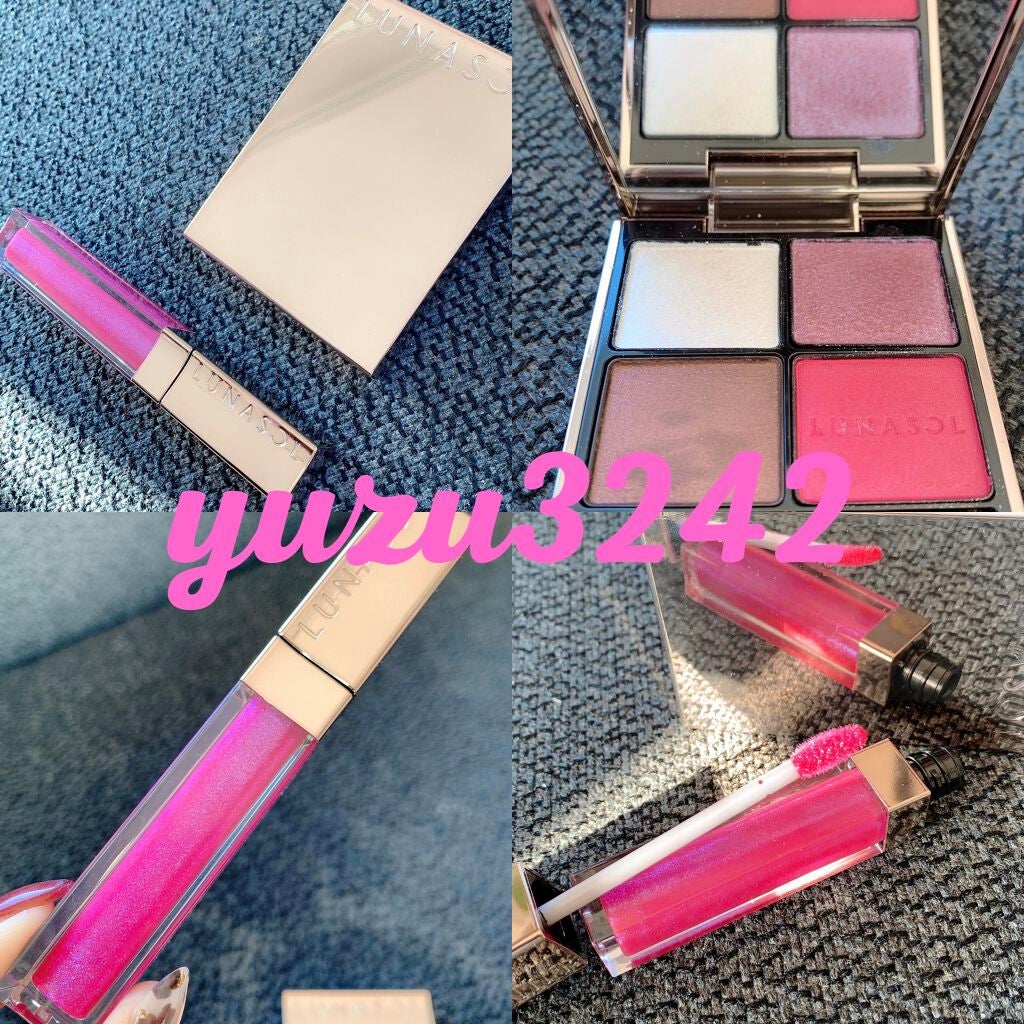 アイカラーレーション/LUNASOL/アイシャドウパレットを使ったクチコミ(1枚目)