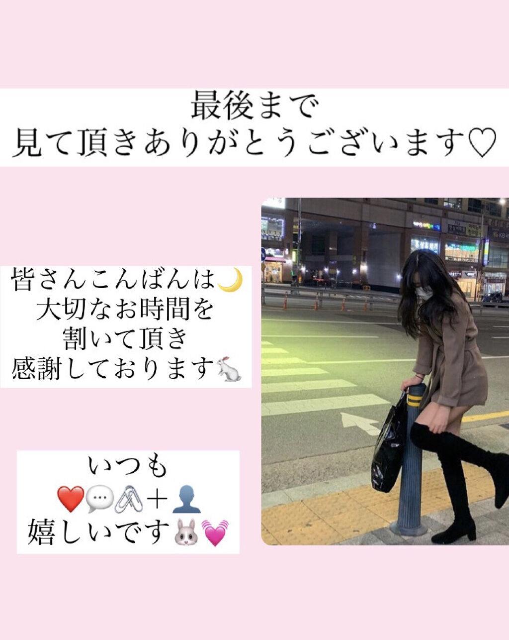 日やけ止め透明スプレー 無香料/サンカット®/日焼け止めミスト・スプレーを使ったクチコミ（2枚目）