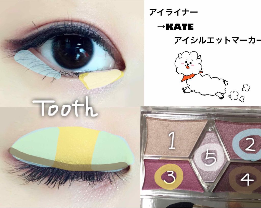 コンパクト ミラー/JILL STUART/その他化粧小物を使ったクチコミ（3枚目）