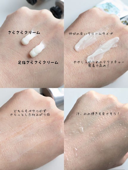 è¬çšè¶³æããããã¯ãªãŒã /ããªããã¥ã¬/ããªãã©ã³ãã»å¶æ±å€ã䜿ã£ãã¯ãã³ãïŒ6æç®ïŒ