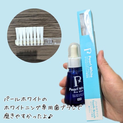 薬用パールホワイトProEX/美健コーポレーション/その他オーラルケアを使ったクチコミ(5枚目)