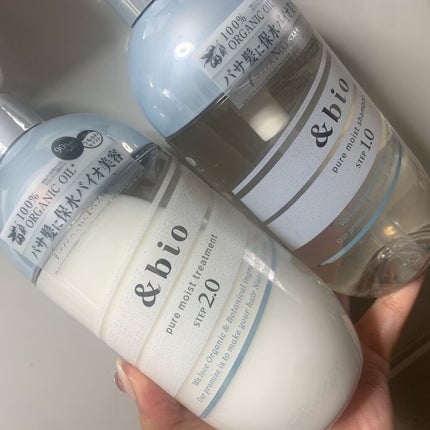 ピュアモイスト シャンプー 1.0/ヘアトリートメント 2.0/&bio/市販シャンプーを使ったクチコミ(1枚目)