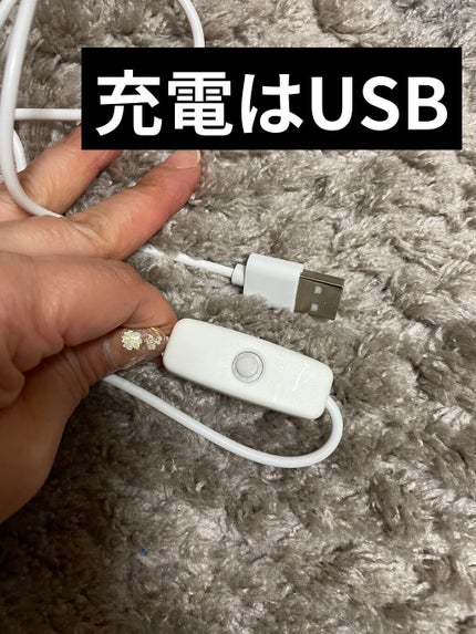 を使ったクチコミ(3枚目)