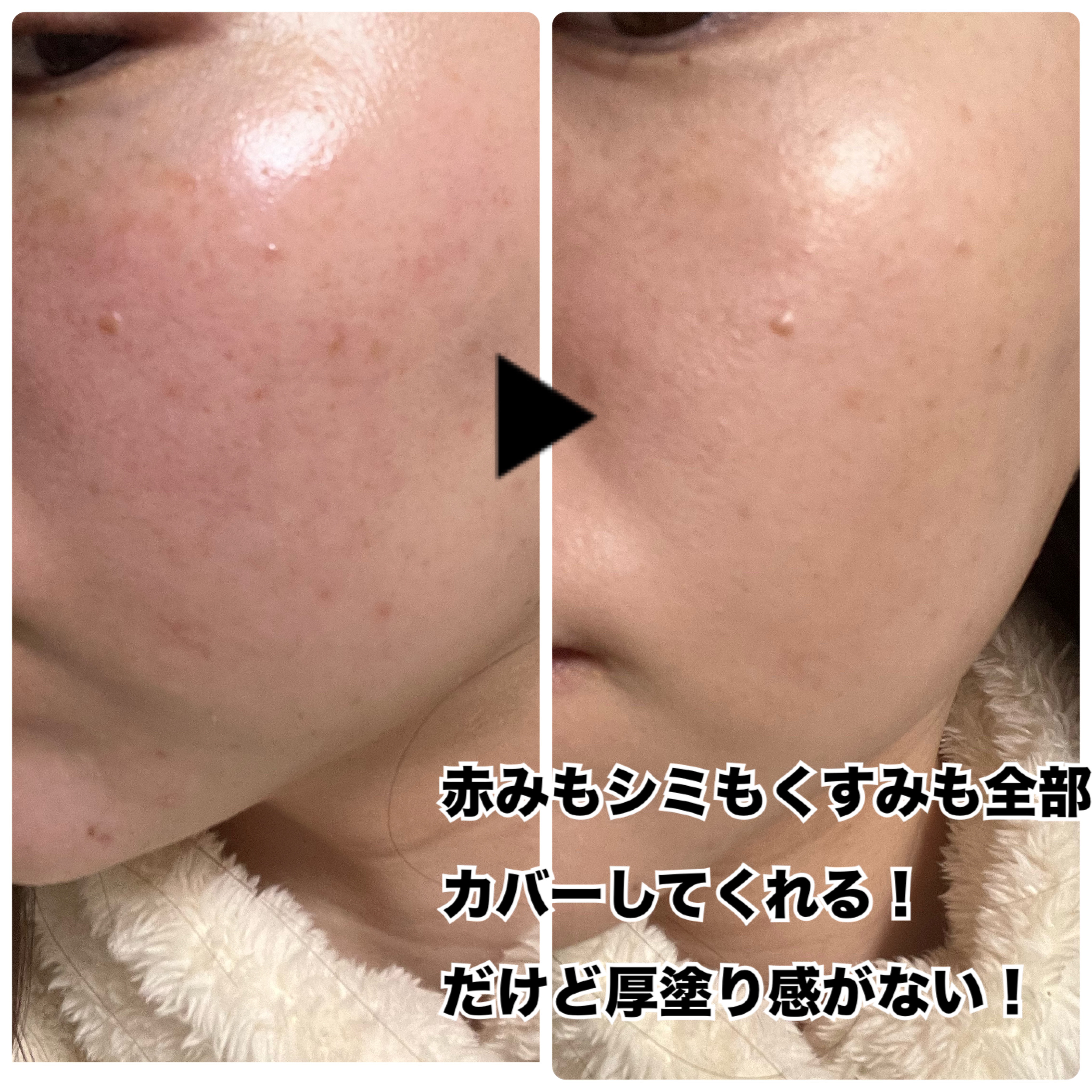 プリズム・リーブル/GIVENCHY/ルースパウダーを使ったクチコミ（3枚目）