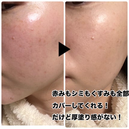 プリズム・リーブル・スキンケアリング・グロウ・クッション/GIVENCHY/クッションファンデーションを使ったクチコミ(3枚目)