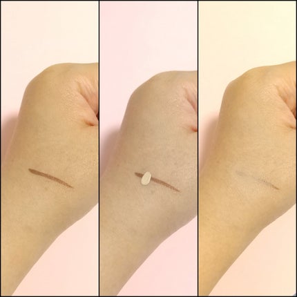 エクストラ スキニー コンシーラー/Visée/リキッドコンシーラーを使ったクチコミ(4枚目)