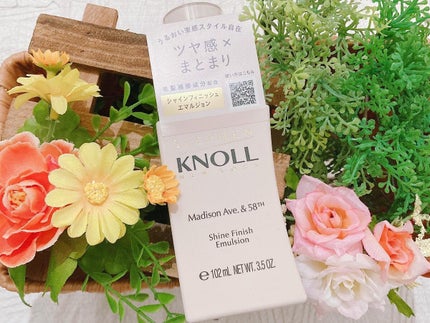 マディソン58 シャインフィニッシュ エマルジョン/スティーブンノル ニューヨーク/ヘアワックス・クリームを使ったクチコミ(2枚目)