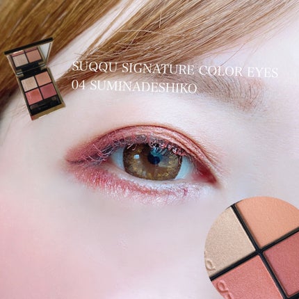 アイ カラー クォード/TOM FORD BEAUTY/アイシャドウパレットを使ったクチコミ(4枚目)