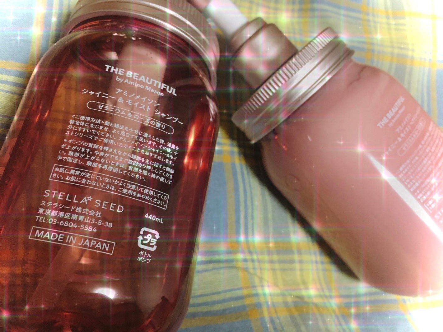シャイニー&モイスト シャンプー/ヘアトリートメント/アミノメイソン/市販シャンプーを使ったクチコミ(2枚目)